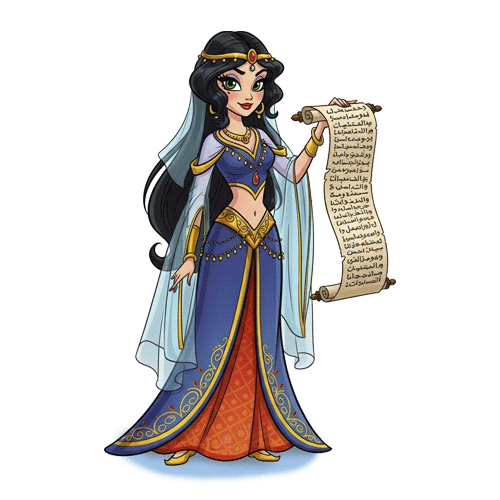 Las otras noches de Sherezade